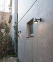 Toldbod 155 Outdoor Wall Light