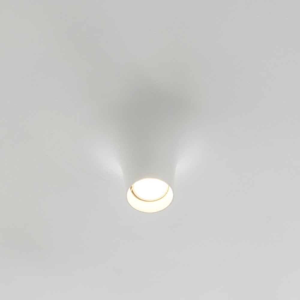 8935H Laria Ceiling Recessed Light