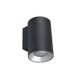 Cosmos Single Emission Outdoor Wall Light (Ø8.5cm, 3000K - warm white)