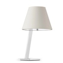 Faro Barcelona Moma Table Lamp     | lightingonline.eu