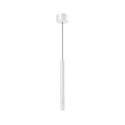 Puccini Suspension Lamp (White, 25cm)