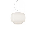 Foscarini Chouchin 3 Suspenison Lamp | lightingonline.eu