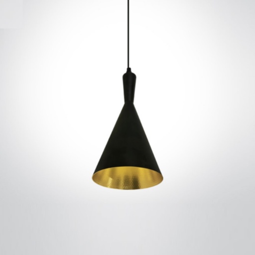 Retro Suspension Lamp