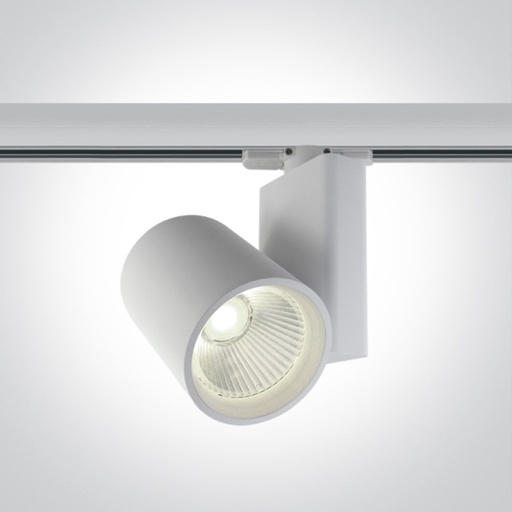 COB Light Range Aluminium Track Light