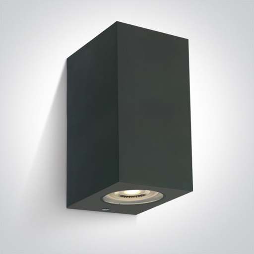 GU10 Cube Outdoor Wall Light